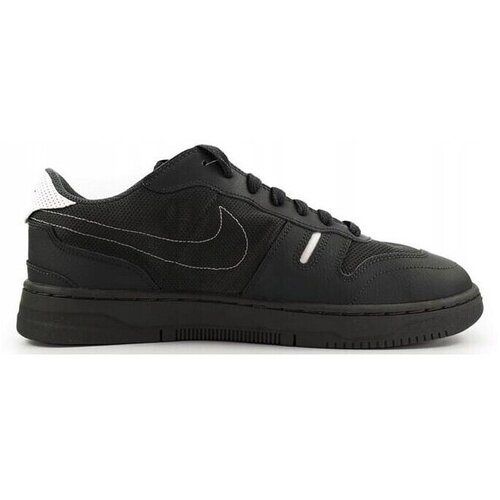 Nike Nizke superge Squash-Type Bela Cene