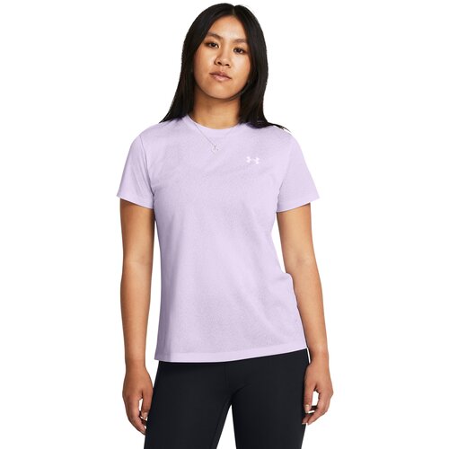 Under Armour Tech Riddle SSC-PPL Slike