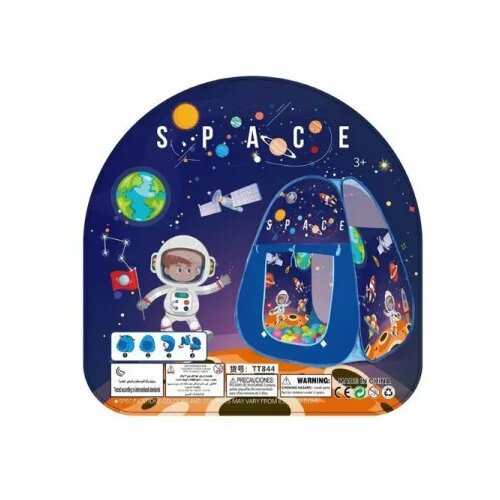 Milla Toys Šator Svemir, 29x5x29 cm, Plavi Cene