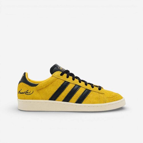 Adidas Nizke superge Jabbar Low Bruce Lee Game of Death Bela Cene