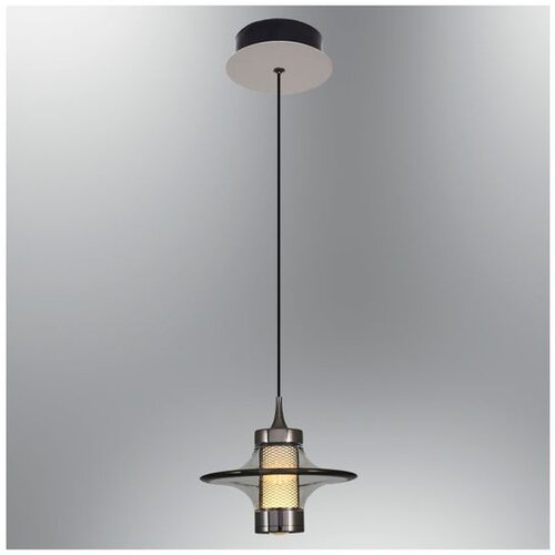 Opviq luster Stubb 2863-1A-16, LED 7 W, sivi Cene