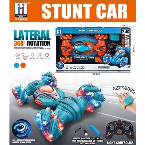  rotirajući automobil Cene