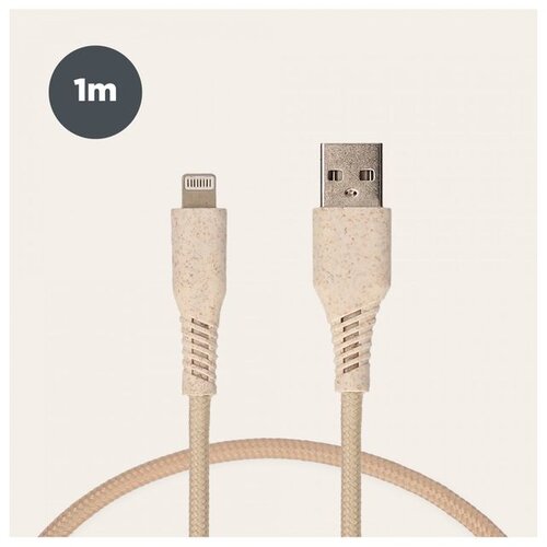 Ksix lightning kabel, 1.0m, Eco firendly Cijene