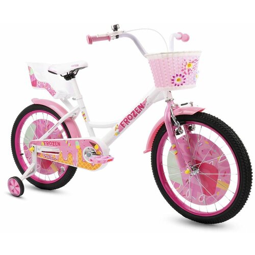 Galaxy bicikl za devojčice frozen 20" bela Cene