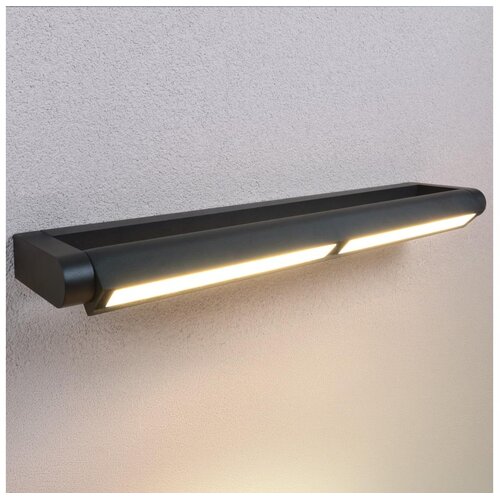  Brilagi - LED spolja&scaron;nje zidno svetlo SALERNO LED/24W/230V 66 cm crno IP65 Cene