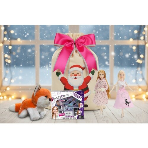  Novogodi&scaron;nji Paketić za Devojčice &ndash; Winter Glam Pack ( NP13 ) Cene