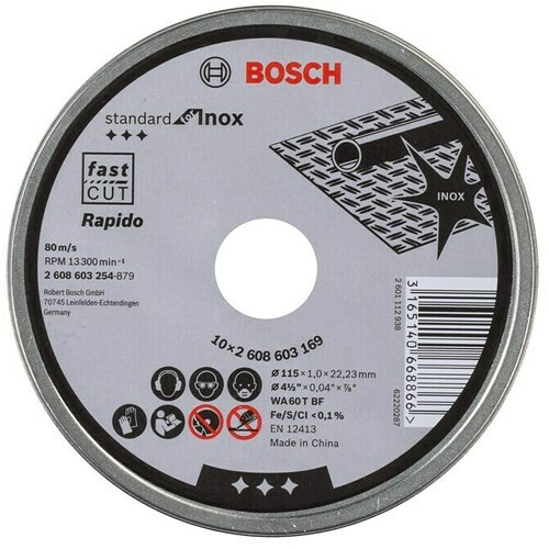 Bosch Rezni disk (Promjer rezne ploče: 115 mm, Debljina plohe: 1 mm, Namijenjeno za: Kutna brusilica) Cijene