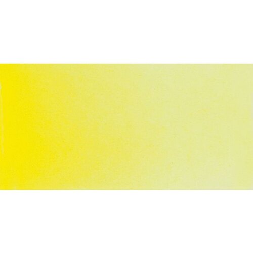  Akvarel boje Schmincke Horadam cijela posudica | 206 Titanium Yellow Cene