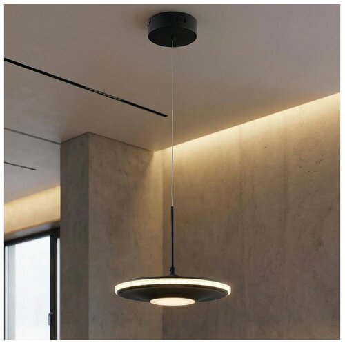  Brilagi - LED luster na sajli VERANO LED/15W/230V Cene