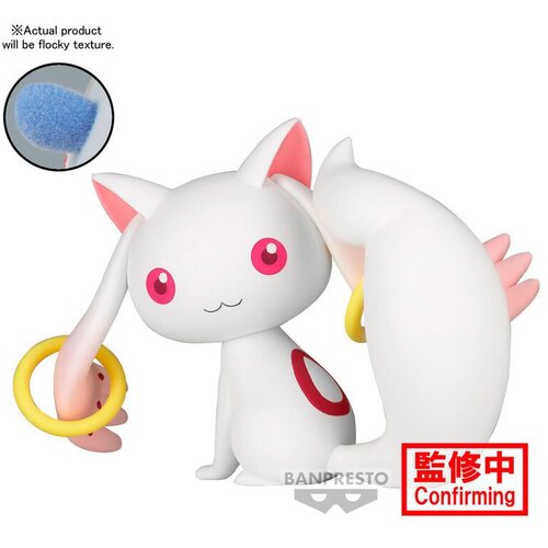 Banpresto Puella Magi Madoka Magica The Movie Rebellion Kyubey figure 7cm Slike
