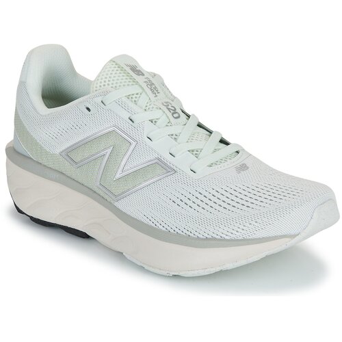New Balance 520 Bež Cijene