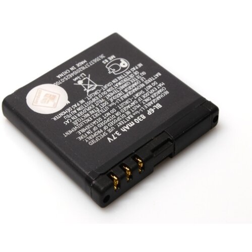Nokia Baterija za 6500c (BL-6P) Cene