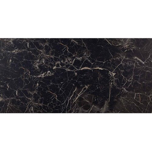 Marazzi Allmarble 60X120 Allmarble Saint Lauren Strutturato MMU0 Cene