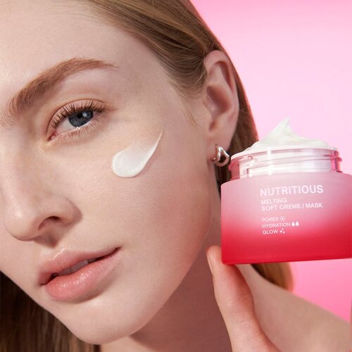 Est&amp;eacute;e Lauder Nutritious Melting Soft Creme/Mask pomirjajoča lahka krema in maska 2 v 1 50 ml Slike