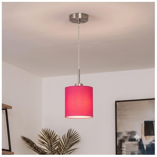 Brilagi LED luster na sajli NUBILA 1xE27/60W/230V prečnik 14 cm ružičasta Cene