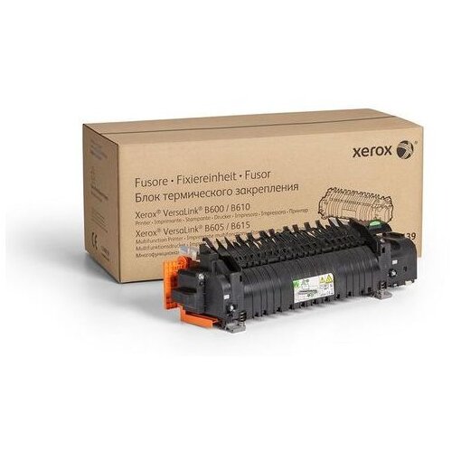Xerox VersaLink B600 /B610 Fuser 220 Volt 115R00140 Cijene