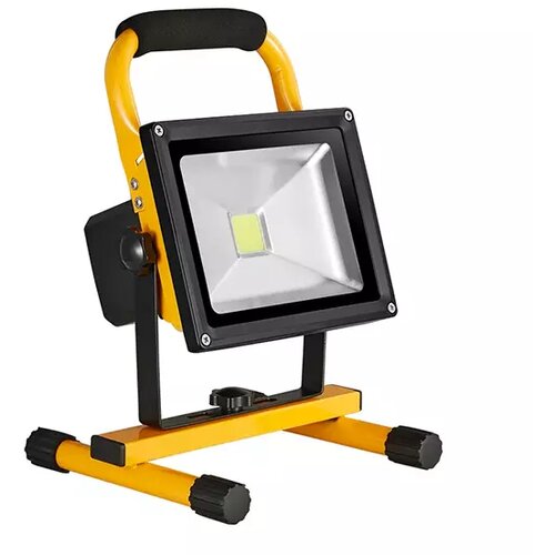  punjivi reflektor 30w Cene