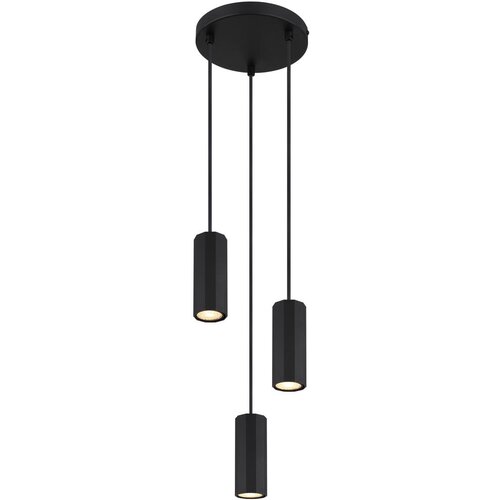 Globo viseča svetilka james 21/120 cm GU10 Slike