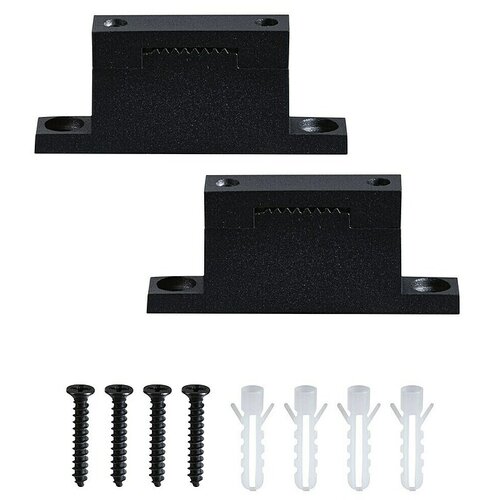 PAULMANN ULine Set pribora za pričvršćivanje traka (7,2 x 3 cm, Ukupan broj komada: 2 Kom.) Cijene