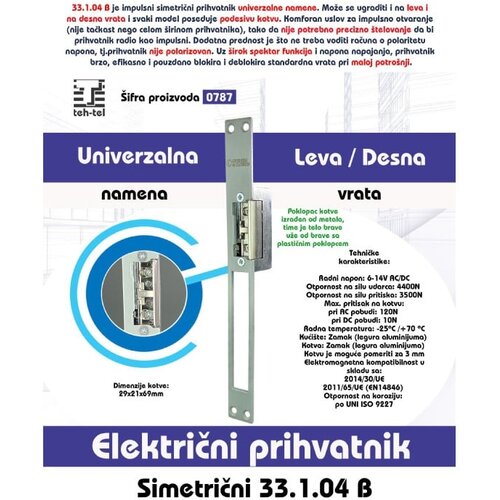 Prosto elektini univerzalni impulsni prihvatnik - brava 787 Slike