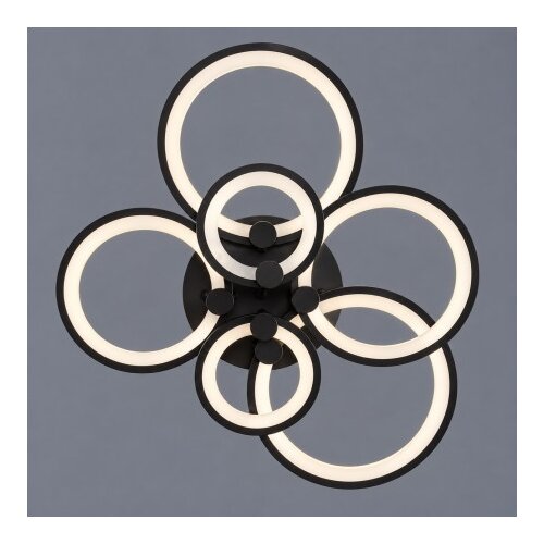  LED Luster DD272/6 BK ( 5507 ) Slike