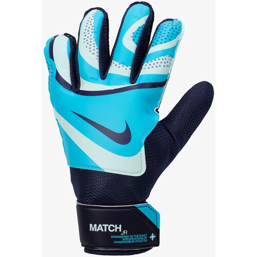 Nike NK GK MATCH JR - HO23 Cene