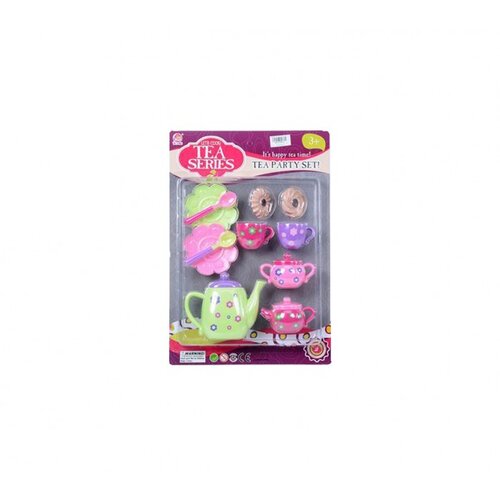 Set za čaj 38x26CM Cijene