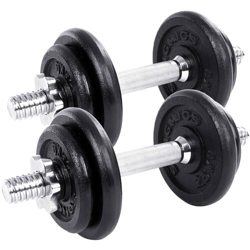 Songmics Komplet uteži 2 v 1, 2 x 10 kg nastavljive uteži iz litega železa, z dodatno jekleno palico, fitnes trening, dvigovanje uteži, domača telovadnica, črna SYL20LBKV1, (21533725) Cene