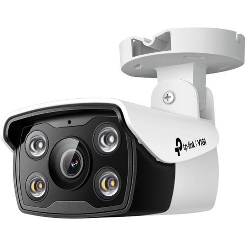 Tp-link VIGI C340(2.8mm)(UN) 4MP Outdoor Full-Color Bullet Network Camera Cene