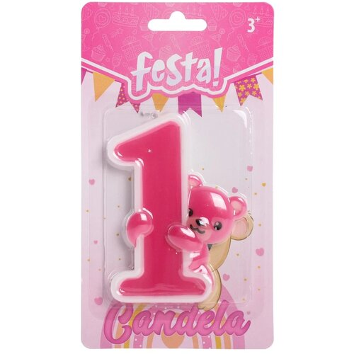 Festa Candela, svećica, roze, meda Cene