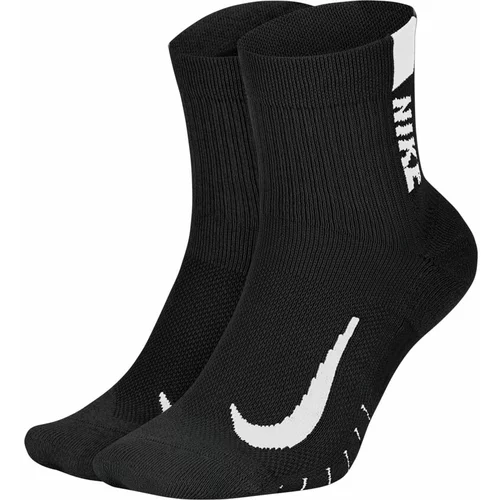 Nike Sportske čarape 'Multiplier' crna / bijela