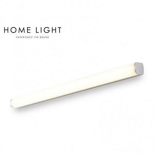 Bb Link vesta 597 siva zidna led lampa 9W nw prirodno bela Slike