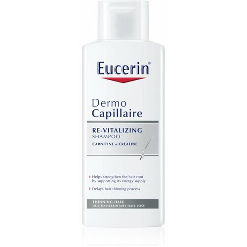 Eucerin DermoCapillaire Revitalizirajući šampon 250ml Slike