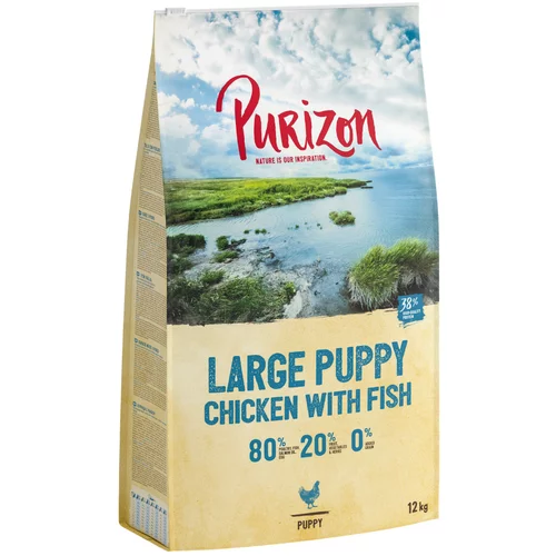 Purizon 10 kg + 2 kg gratis! 12 kg - Classic Large Puppy piletina i riba