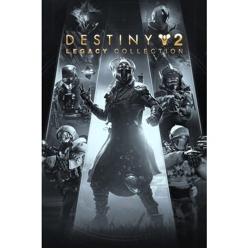 Steam Destiny 2: Legacy Collection (2025) (DLC) Key (PC) EUROPE Cene