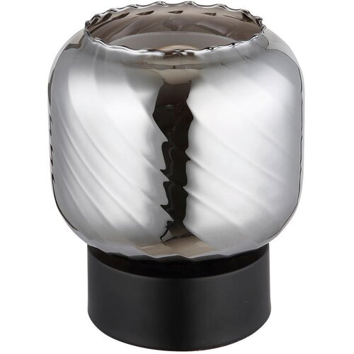 Globo NAMIZNA SVETILKA XIA 14/17 cm Cene