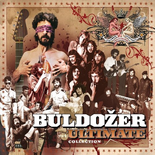 CROATIA RECORDS Buldožer - The Ultimate Collection Cijene
