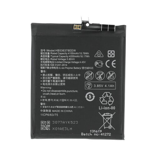 Mps Baterija za Huawei P40 Pro, HB536378EEW, 4200 mAh Slike