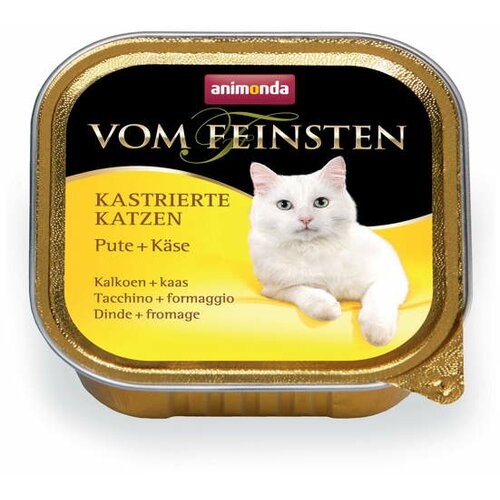 Animonda Vom Feinsten pašteta za sterilisane mačke Adult ćuretina i sir 16x100gr Cene