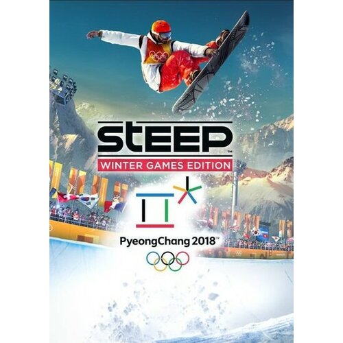  Steep Winter Games Edition Uplay Key EMEA Cene