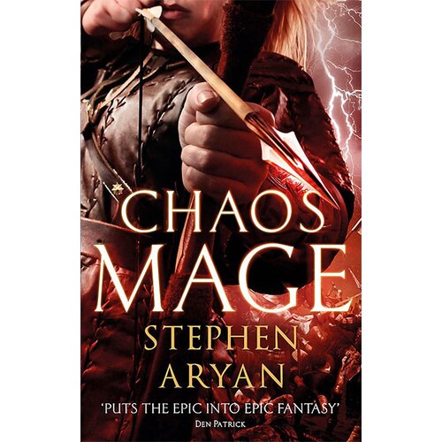 Litbrown Stephen Aryan - Chaosmage Cene