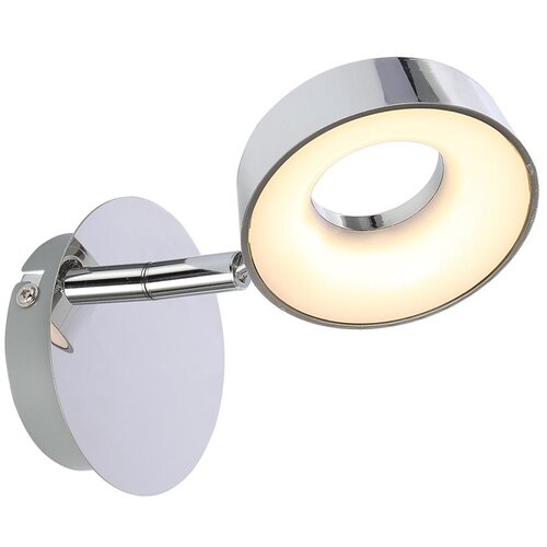 Candellux LED stenska svetilka v sijajno srebrni barvi Isla – Cene