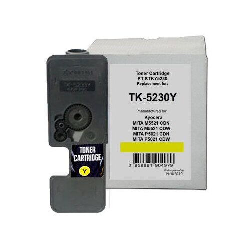  Toner Print-Team Kyocera TK-5230 Yellow Slike