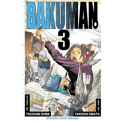 VIZ Media Tsugumi Ohba, Takeshi Obata - Bakuman, Vol. 3 Cene