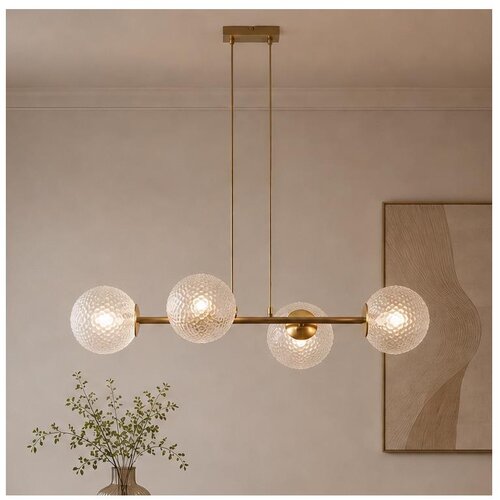 Brilagi Luster na sajli STELLA 4xE27/60W/230V bež/zlatna Slike