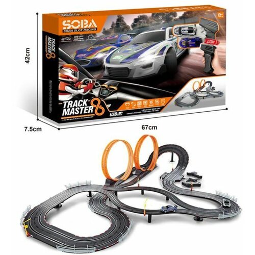  Auto  staza sa dva autica 59648 Cene