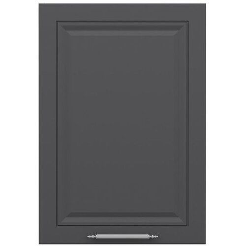 Hanah home kuhinjski element Minar 7995, 50 cm, beli / antracit Cene