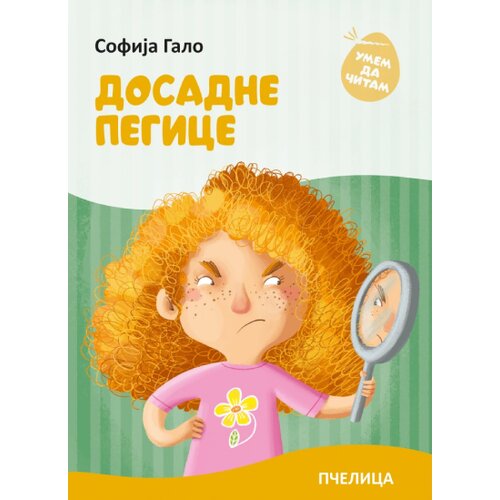 Pčelica Dosadne pegice Cene