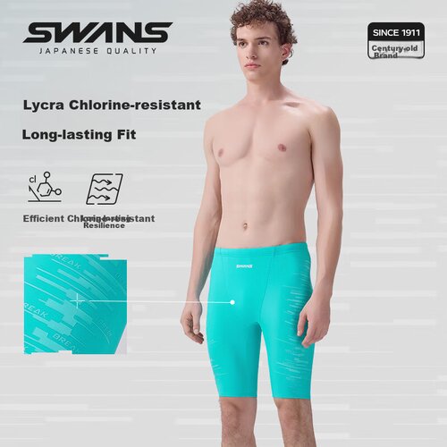  Swans Mu&scaron;ki kupaći kostim, Zeleni Cene