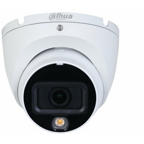 Dahua HAC-HDW1200TLM-IL-A-0280B-S6 2MP smart dual light hdcvi fixed-focal eyeball camera Slike
